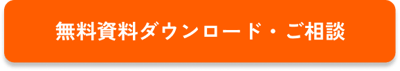mv-cta
