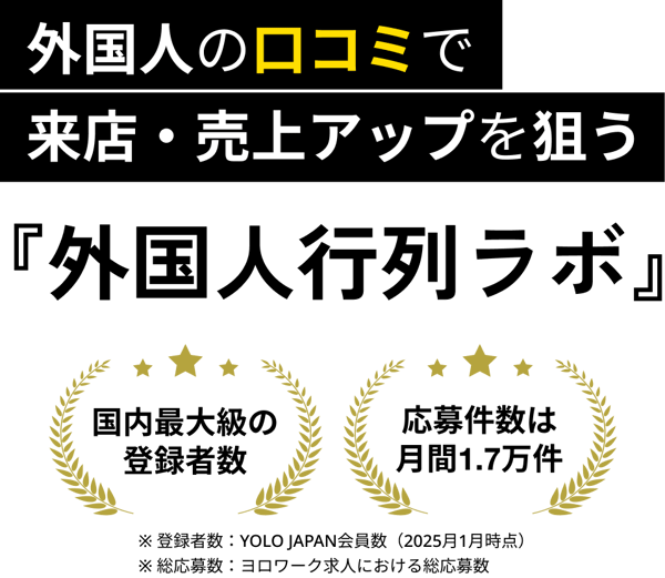 mv-title-1