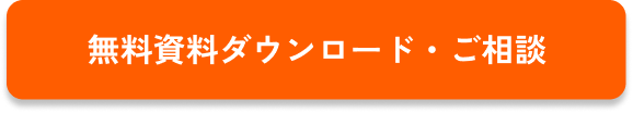 mv-cta